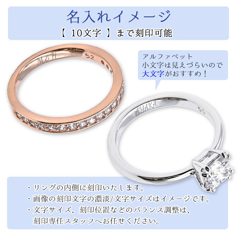 スワロフスキー SWAROVSKI リング 指輪 アトラクト Attract 11号 