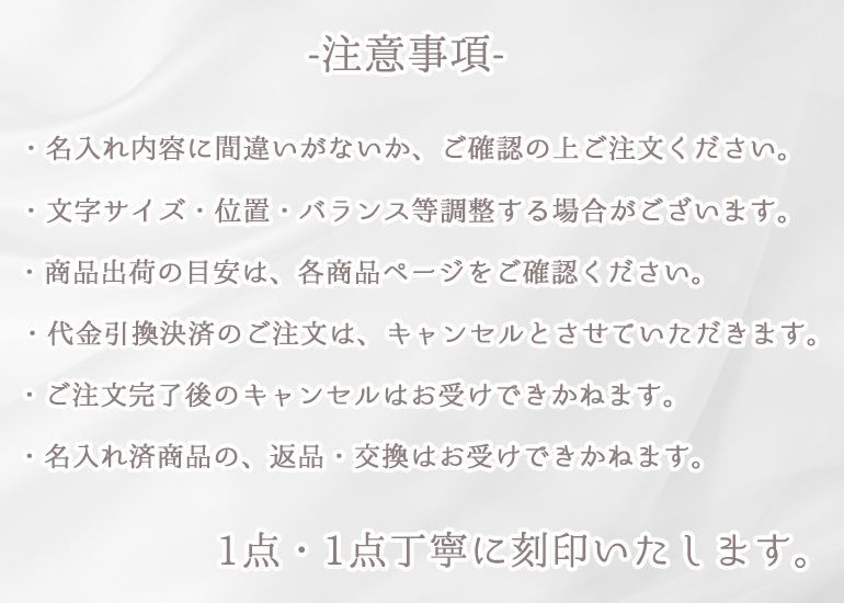 SWAROVSKI（スワロフスキー） クリスタルフィギュア ハート ONLY FOR