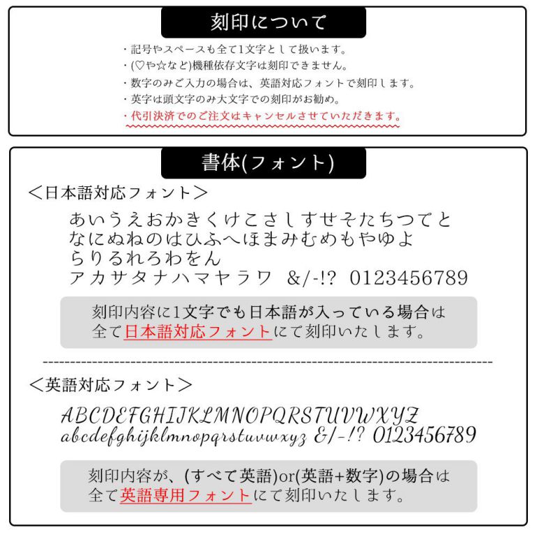 SWAROVSKI（スワロフスキー） クリスタルフィギュア ガラス鐘