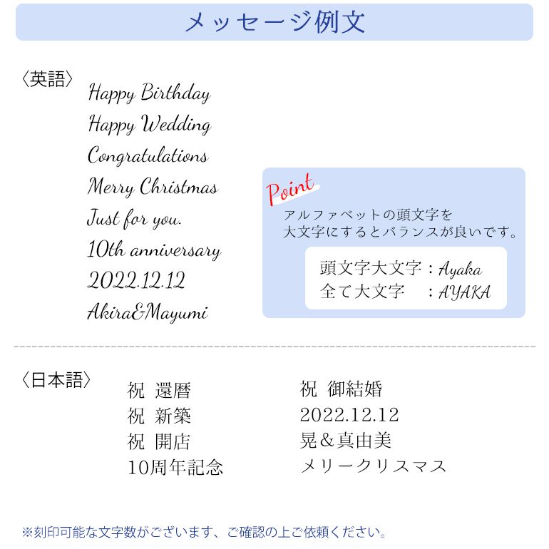 SWAROVSKI（スワロフスキー） クリスタルフィギュア ガラス鐘
