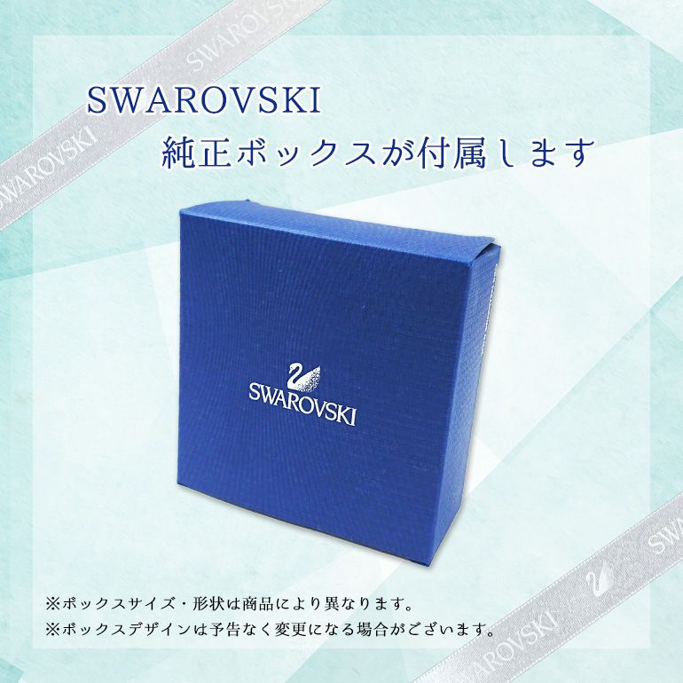 SWAROVSKI（スワロフスキー） ネックレス ペンダント レディース