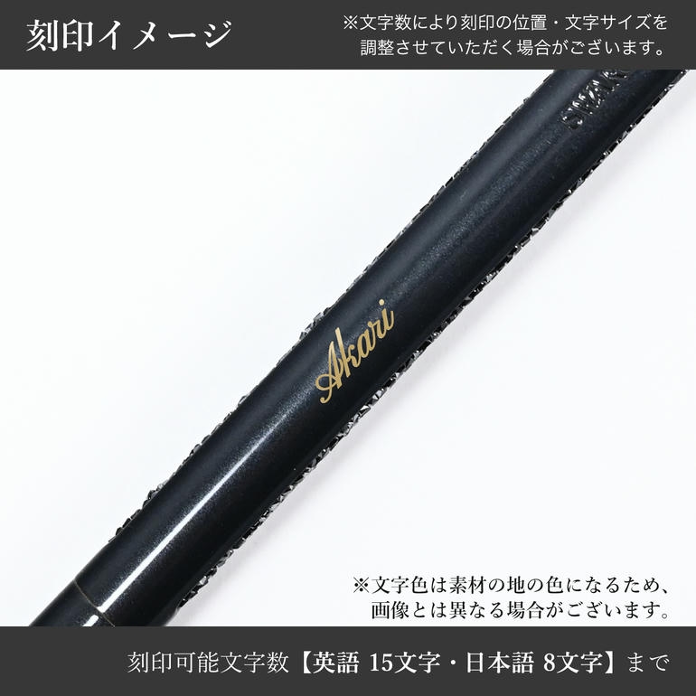 【新品】双子カメリア ボールピン　ブラック クリスタル スワロ スワロフスキー 6041 ヴィクトリー ペンダント クリスタル-#6041
