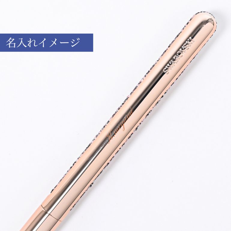 SWAROVSKI スワロフスキー ボールペン CRYSTAL SHIMMER SWAROVSKI スワロフスキー ボールペン CRYSTAL SHIMMER