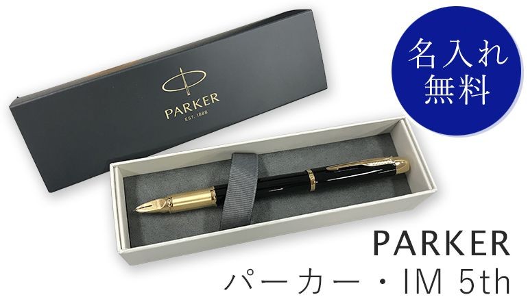 ❤お得なお品❤コレクターズアイテム シャープペン シルバーエルメス 箱付 alevelshop_5th-im-2073224