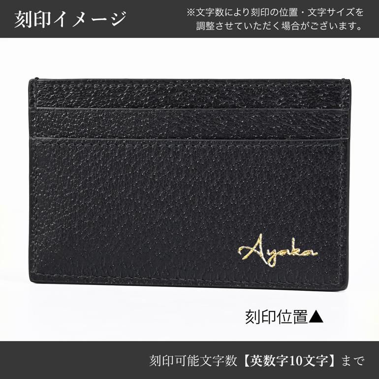 GUCCI（グッチ） カードケース 名刺入れ GGマーモント メンズ