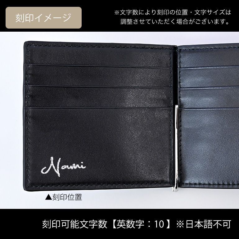 \"美品\"GUCCI ブラック GGパターン マネークリップ グッチ インプリント〕マネークリップブラック GGレザー | GUCCI公式