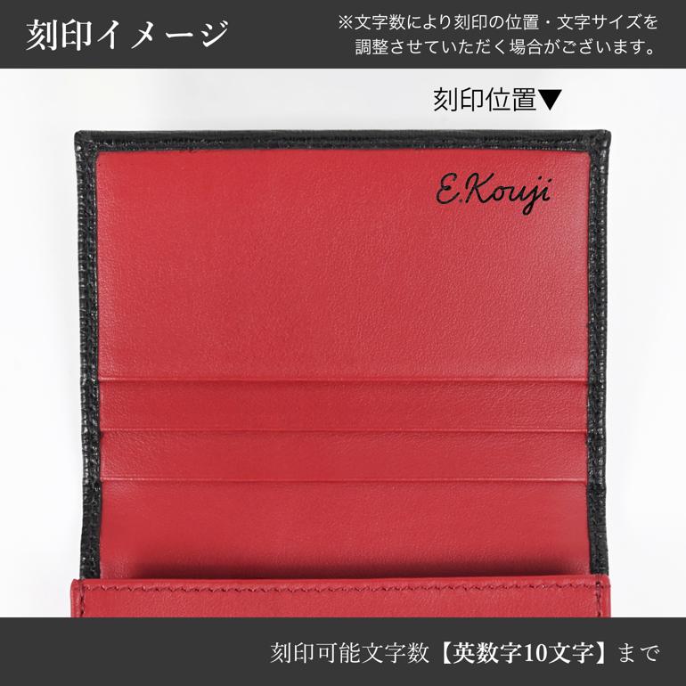 FERRAGAMO（フェラガモ） サルヴァトーレフェラガモ カードケース 名刺