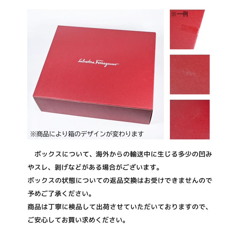 FERRAGAMO フェラガモ Salvatore Ferragamo サルヴァトーレ FERRAGAMO フェラガモ Salvatore Ferragamo サルヴァトーレ