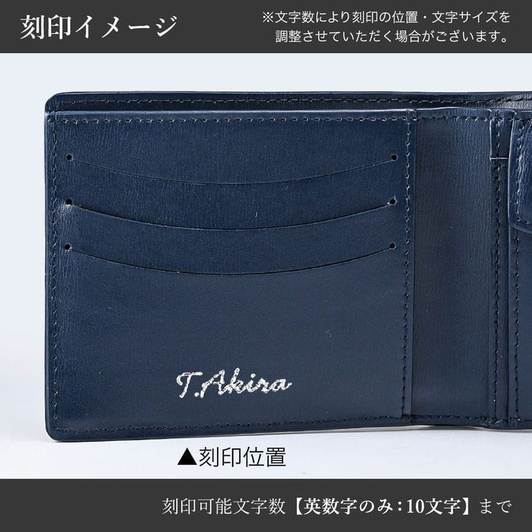 楽天市場】ポールスミス（カラーネイビー）（メンズ財布｜財布
