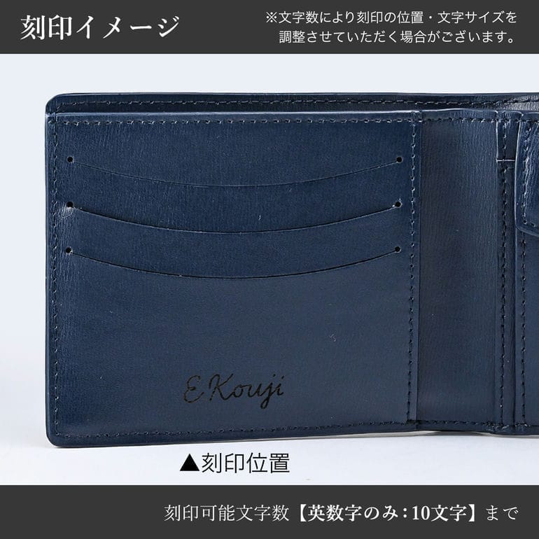 楽天市場】ポールスミス 財布 二つ折り財布 がま口財布 紺