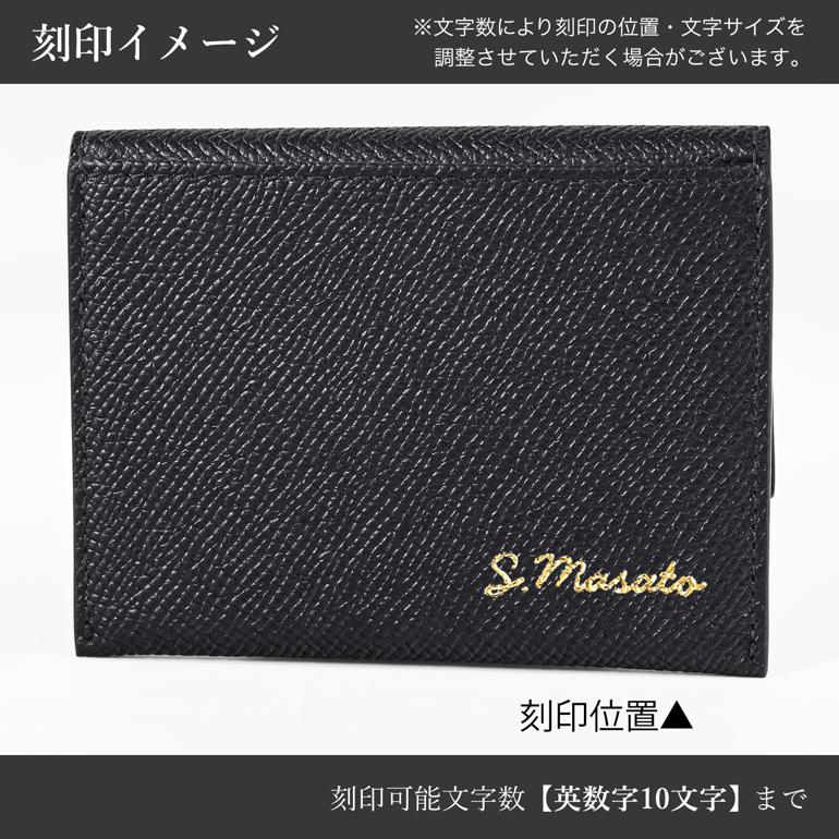 FERRAGAMO（フェラガモ） サルヴァトーレフェラガモ カードケース 名刺