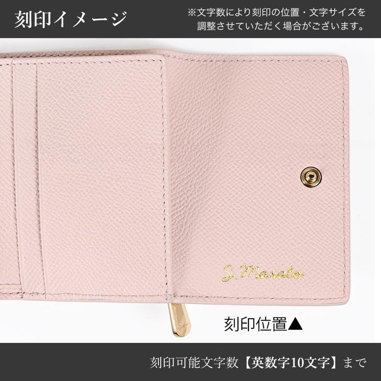 FERRAGAMO（フェラガモ） サルヴァトーレフェラガモ 三つ折り財布 小銭
