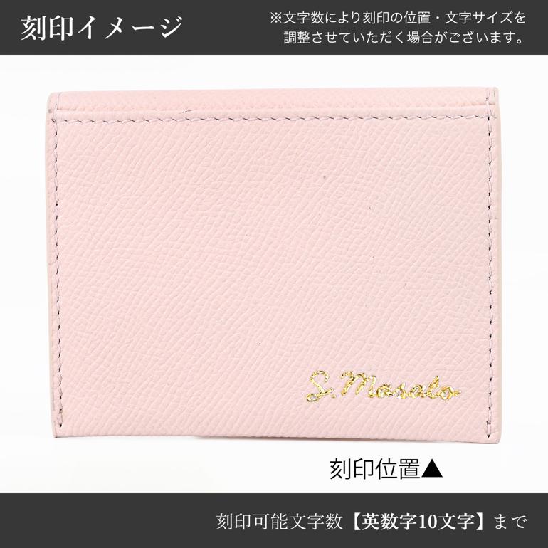 FERRAGAMO（フェラガモ） サルヴァトーレフェラガモ カードケース 名刺