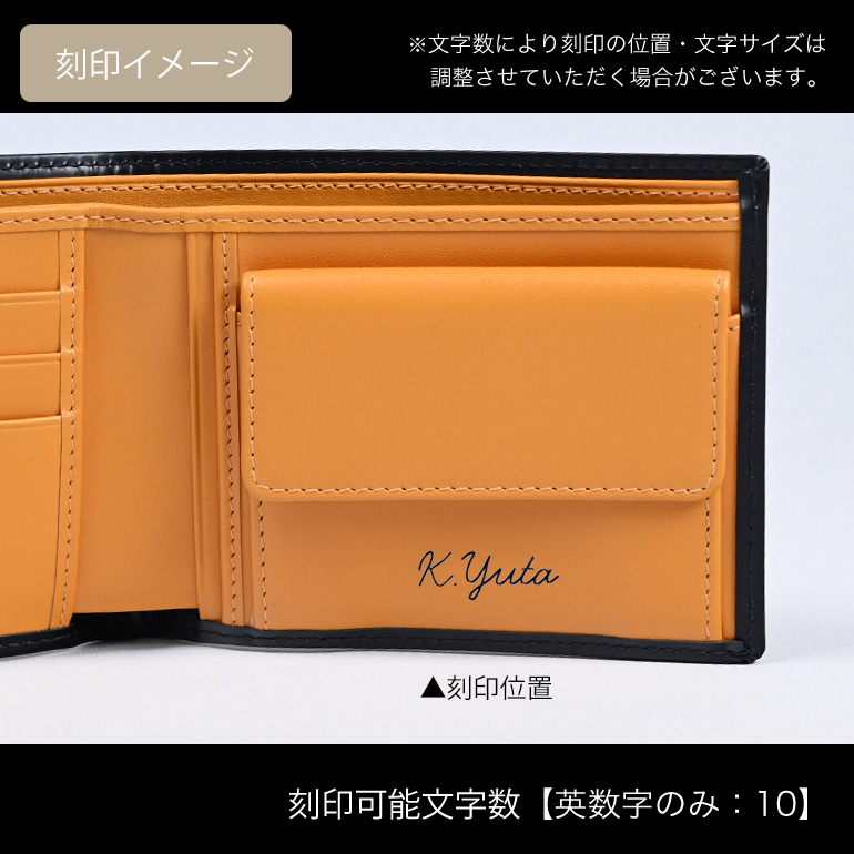 新品】ETTINGER (エッティンガー) ブライドルレザー キーホルダー