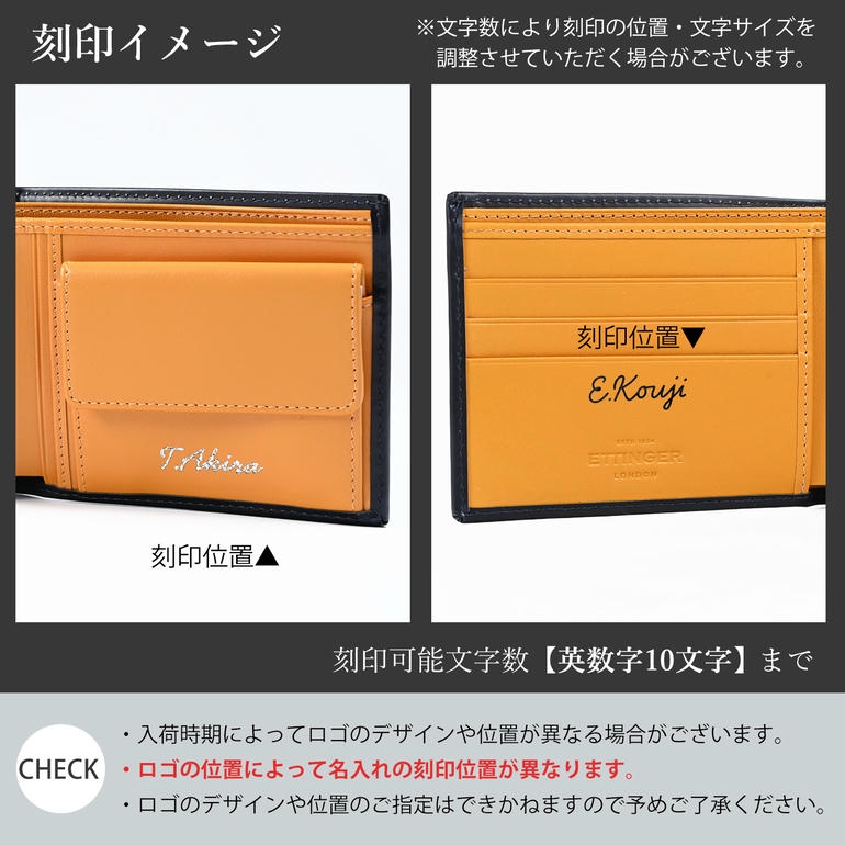 ETTINGER（エッティンガー） 二つ折り財布 メンズ ブライドルレザー