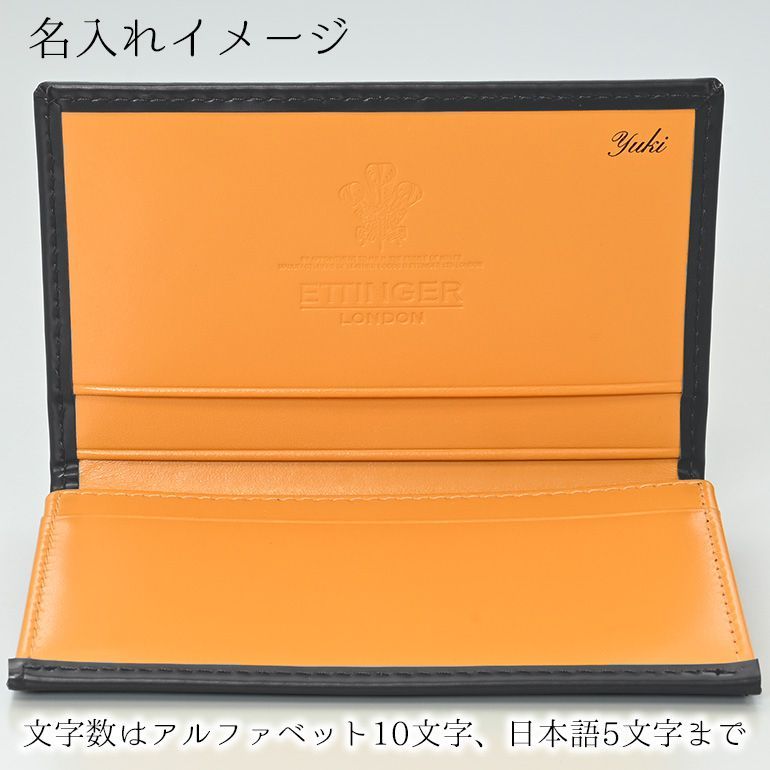 ETTINGER エッティンガー カードケース 名刺入れ メンズ BH143JR ETTINGER エッティンガー カードケース 名刺入れ メンズ BH143JR