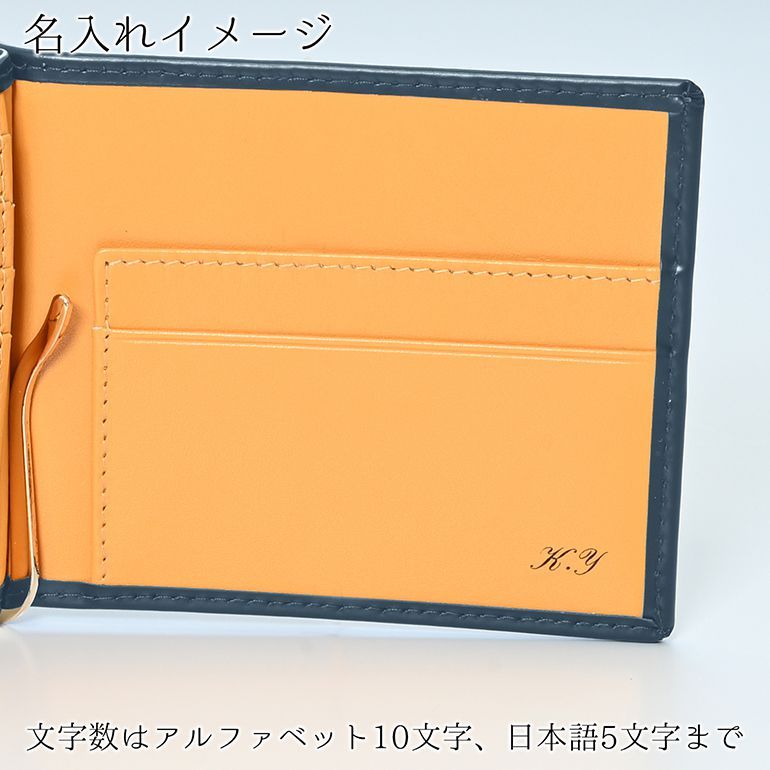 ETTINGER 並行輸入品 エッティンガー 二つ折り財布 札入れ 札ば