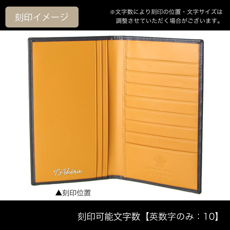 美品 ETTINGER 長財布 ブライドルレザー ブラウン ETTINGER 銀座店限定モデル ブライドルレザー 長札入れ 長財布