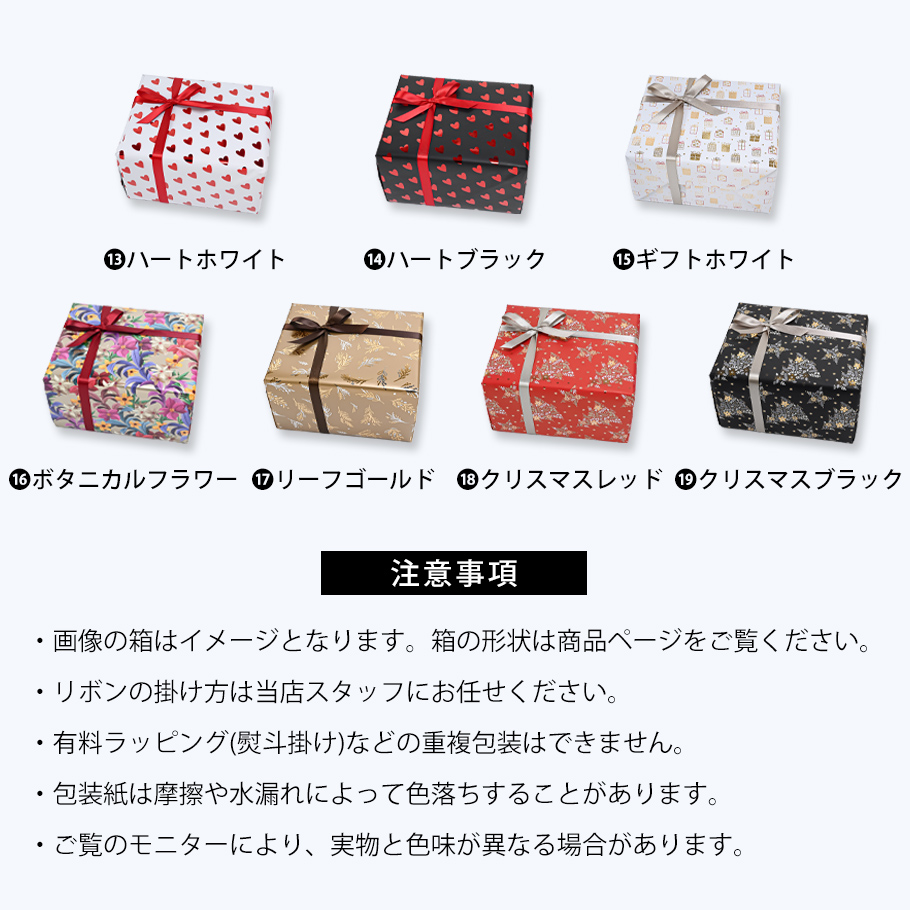 BOTTEGA VENETA ボッテガヴェネタ キーリング 全6種 イニシャル