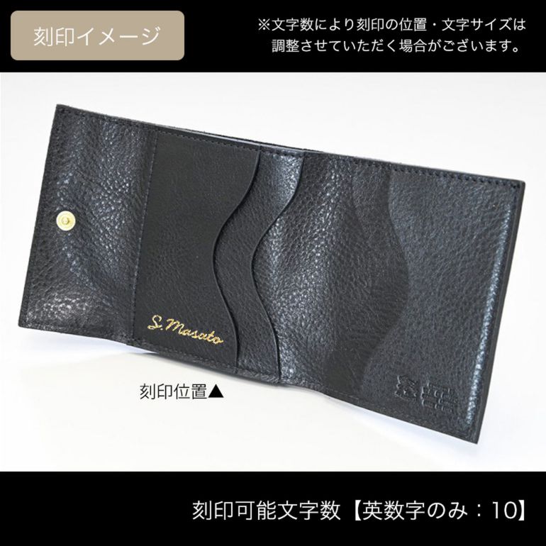 IL BISONTE（イルビゾンテ） 三つ折り財布 ミニ メンズ レディース