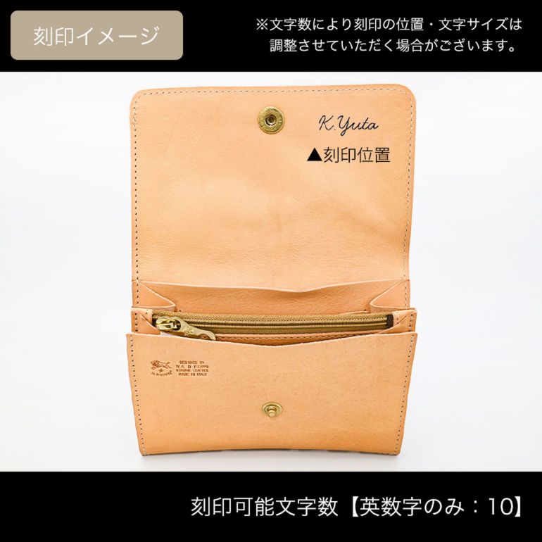 IL BISONTE イルビゾンテ 二つ折り財布 カウハイドレザー