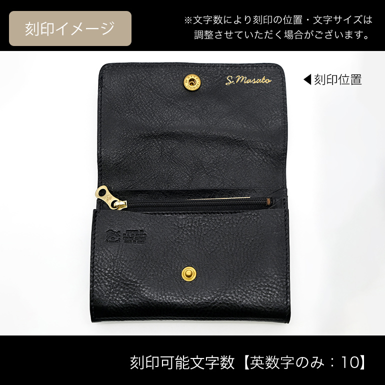 IL BISONTE イルビゾンテ 二つ折り財布 カウハイドレザー