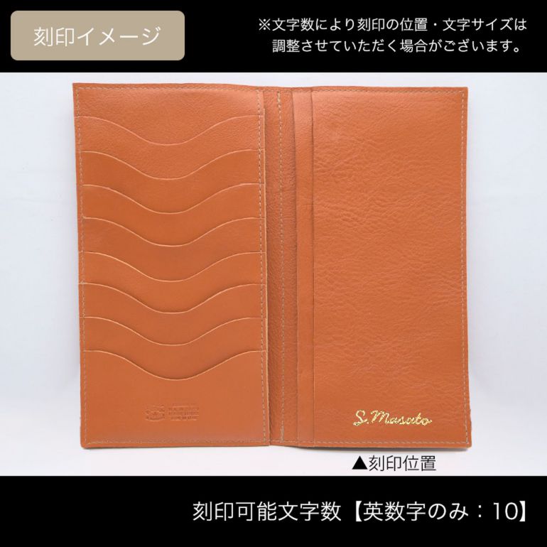 IL BISONTE（イルビゾンテ） 長財布 フラップ CARAMEL キャラメル