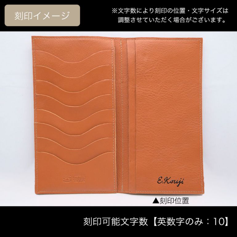 【新品未使用】イルビゾンテ 長財布 キャラメル 保存袋付き【匿名配送】 イルビゾンテ IL BISONTE 財布 長財布 フラップ キャラメル ヤキヌメ