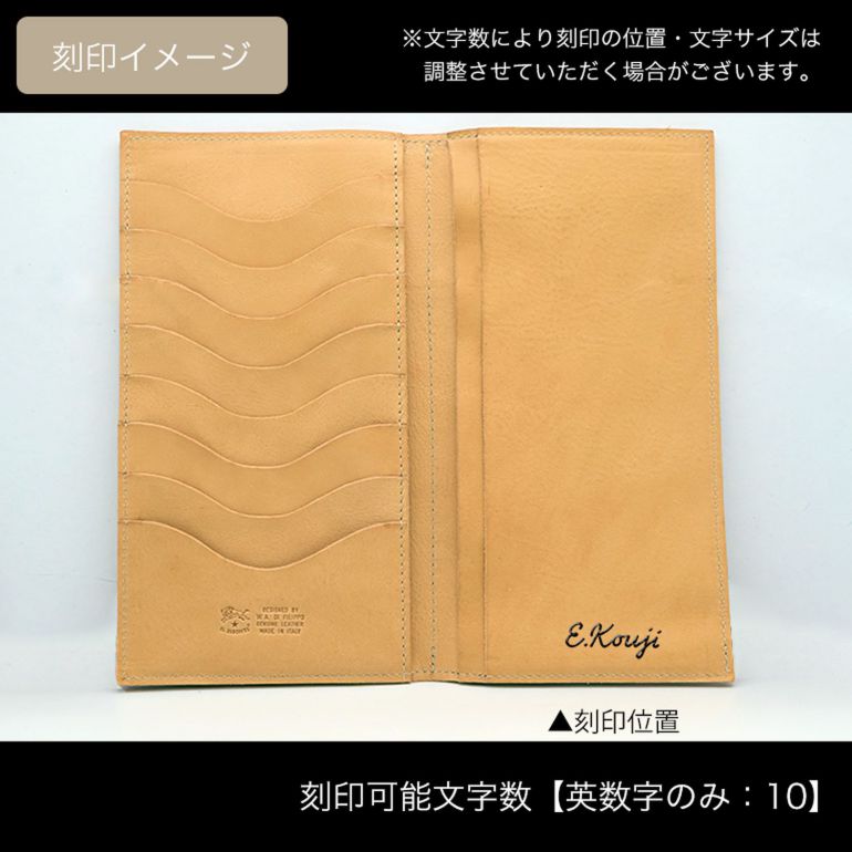 IL BISONTE（イルビゾンテ） 長財布 カウハイドレザー フラップ