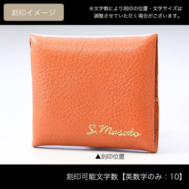 イルビゾンテ コインケース C0774 P145キャラメル イルビゾンテ コインケース C0774 P145キャラメル (IL BISONTE