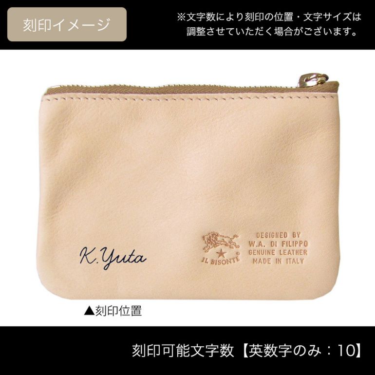 [IL BISONTE] カウハイド硬貨入れ イルビゾンテ IL BISONTE コインケース カウハイドレザー