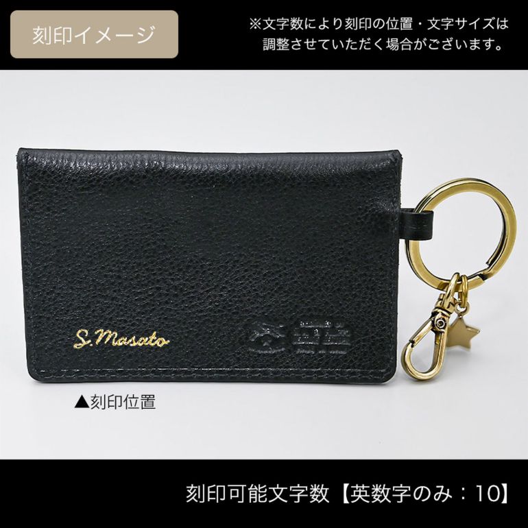 IL BISONTE（イルビゾンテ） カードケース 名刺入れ メンズ レディース