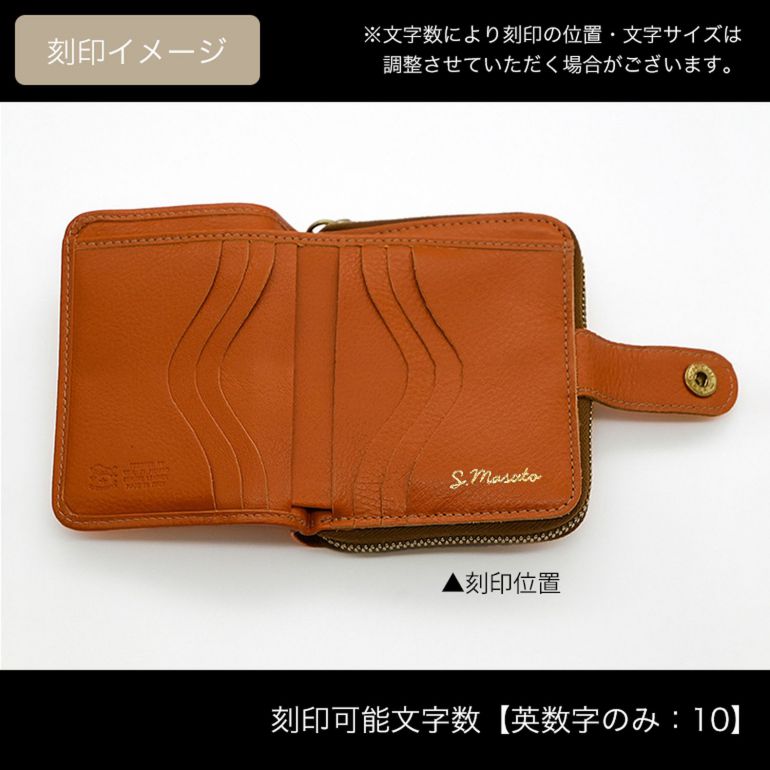 イルビゾンテ 財布　カード入れ　ブラウン　美品　廃盤 IL BISONTE イルビゾンテ 財布 ラウンドフラップ二つ折りがま口