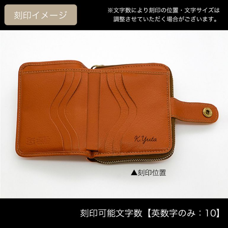 未使用 IL BISONTE レザーラウンドジップ二つ折り財布　ヤキヌメ Amazon | イルビゾンテ 二つ折り財布 ラウンドファスナー