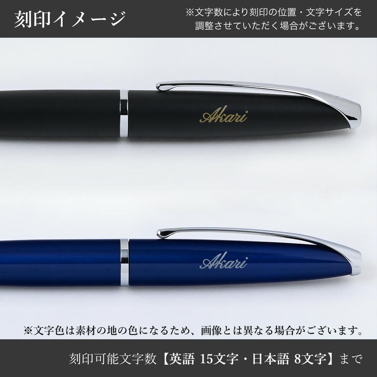 即日発送 在庫限り カルティエ ボールペン オススメ オシャレ