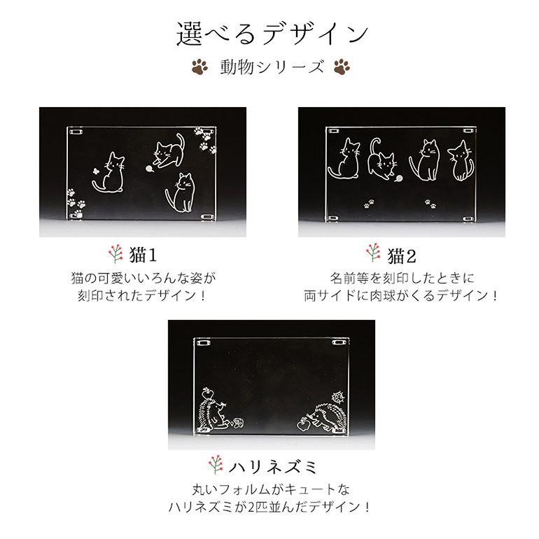 SWAROVSKI（スワロフスキー） クリスタル台座L デザイン彫刻