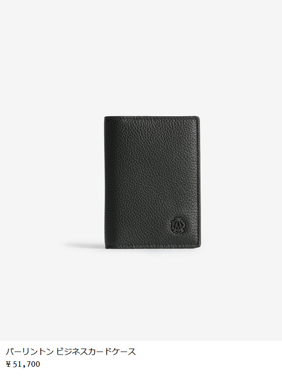 dunhill（ダンヒル） カードケース 名刺入れ バーリントン メンズ