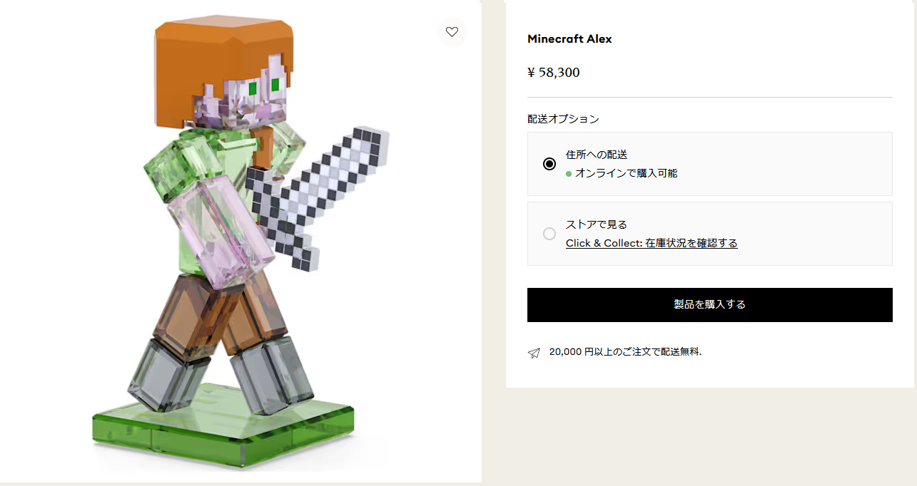 スワロフスキー フィギュア スワロフスキー SWAROVSKI クリスタルフィギュア My Little Kris Bear 工芸品