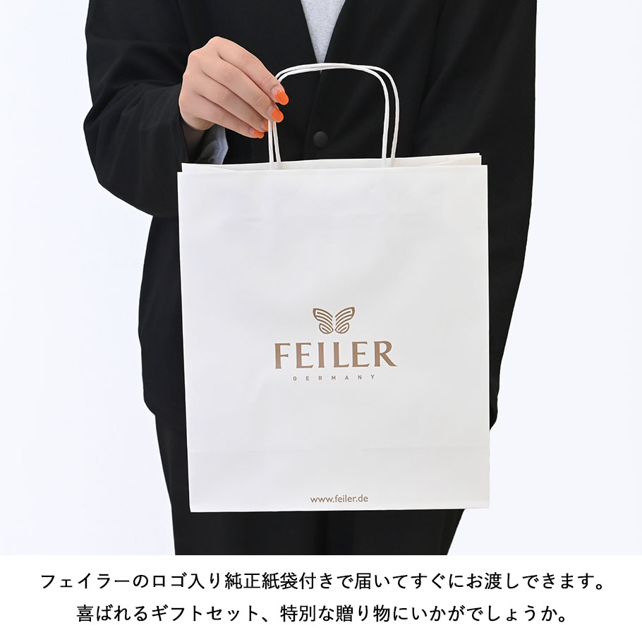 FEILER - フェイラー紙袋の通販 by ぷりん's shop｜フェイラー