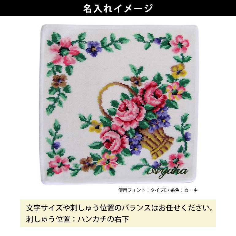feiler フェイラー ハンカチ ハンドタオル タオルハンカチ 30cm
