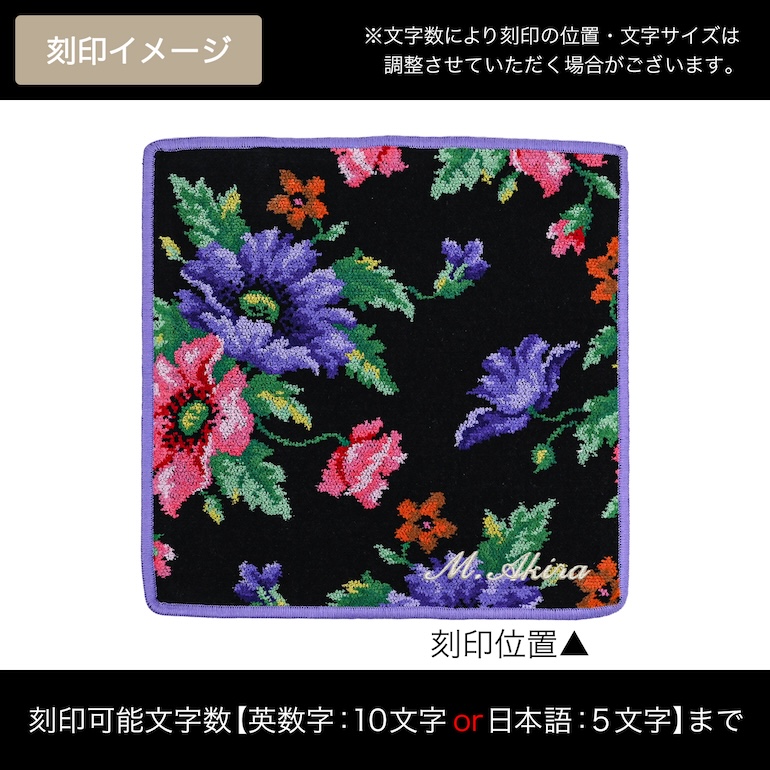 14日【フェイラー】スィングチェリー　ハンドタオルフェイスタオル　ネイビー　新品 alevelshop_fe0453
