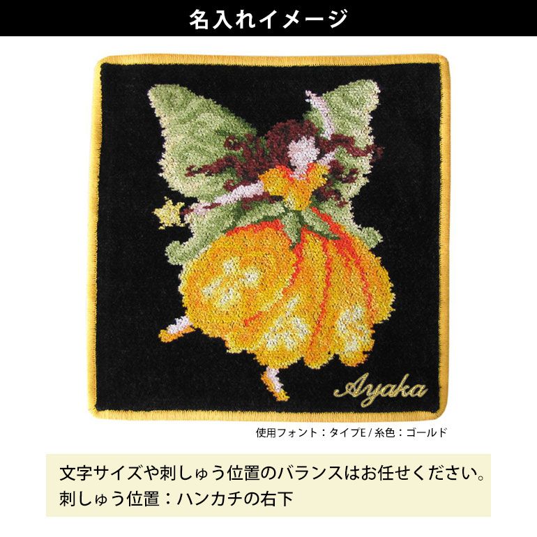 feiler フェイラー ハンカチ ハンドタオル タオルハンカチ 25cm