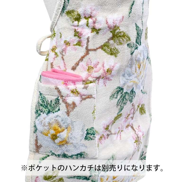 フェイラー エプロン VANILLA ROSE バニラローズ ベージュ APRON SHAPE