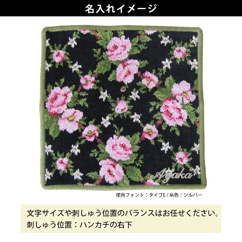 feiler（フェイラー） ハンカチ ハンドタオル タオルハンカチ 25cm