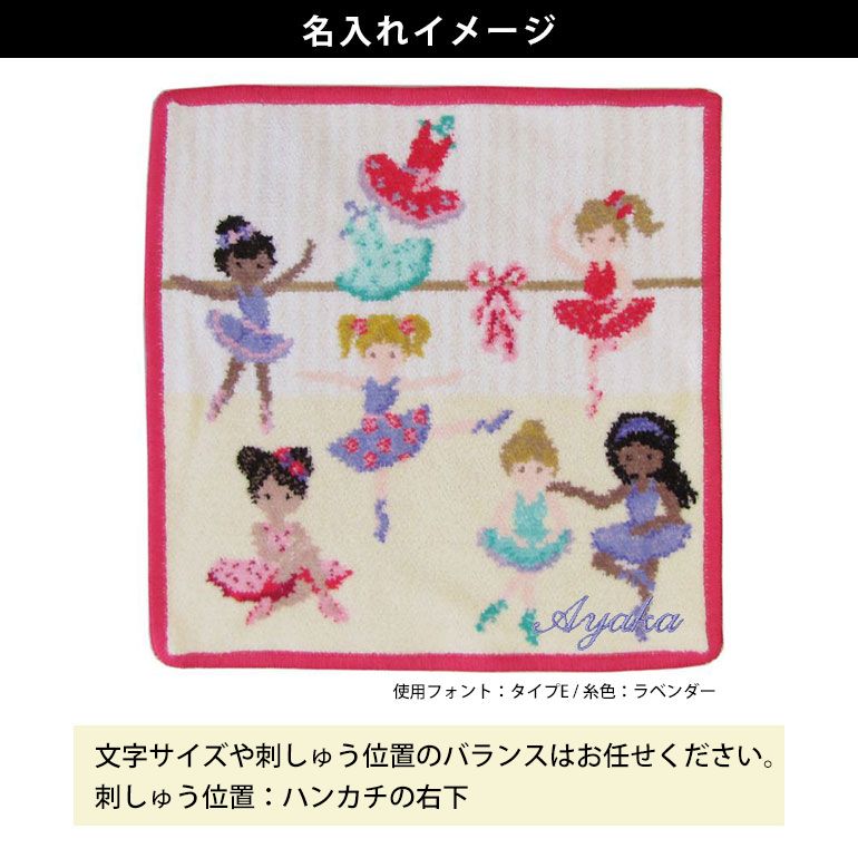 feiler フェイラー ハンカチ ハンドタオル タオルハンカチ 25cm