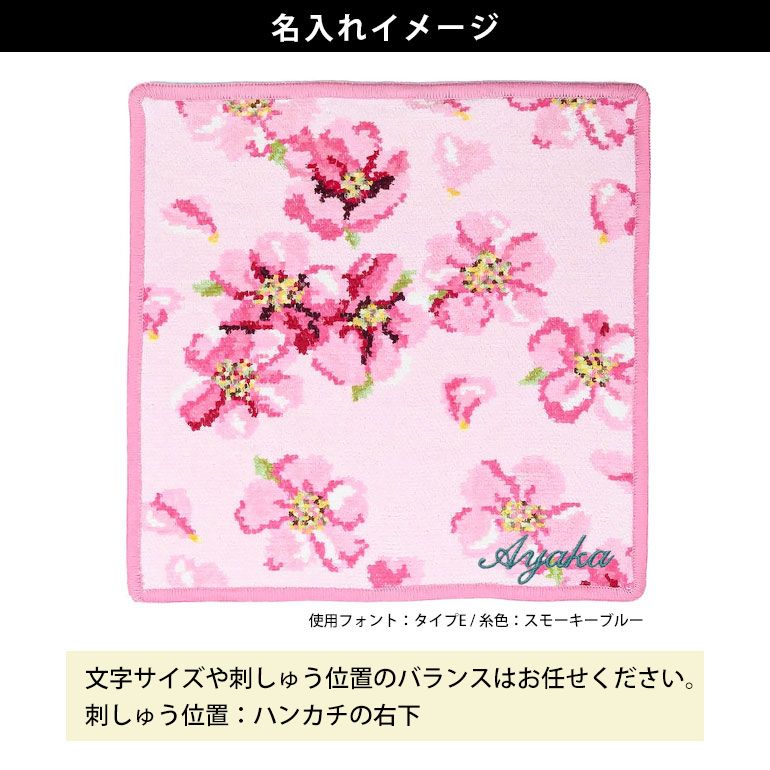 feiler フェイラー ハンカチ ハンドタオル タオルハンカチ 25cm