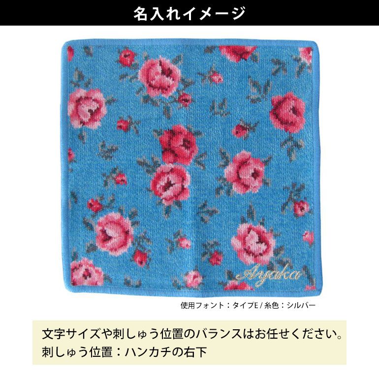 feiler フェイラー ハンカチ ハンドタオル タオルハンカチ 25cm