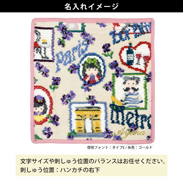 feiler フェイラー ハンカチ ハンドタオル タオルハンカチ 25cm