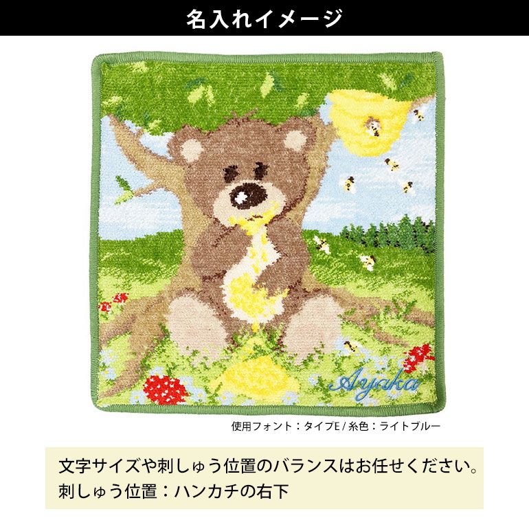 feiler フェイラー ハンカチ ハンドタオル タオルハンカチ 25cm