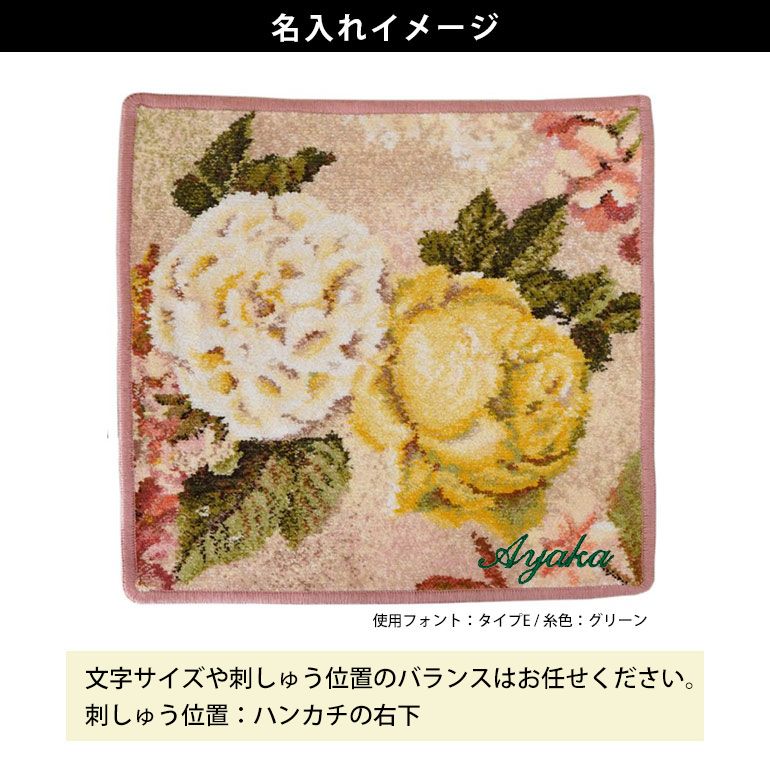 feiler（フェイラー） ハンカチ ハンドタオル タオルハンカチ 30cm